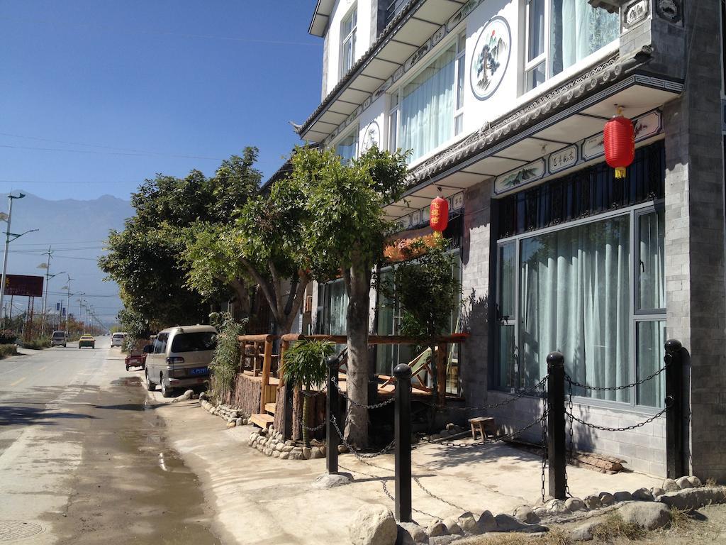 Faier Harbour Inn Дали Екстериор снимка