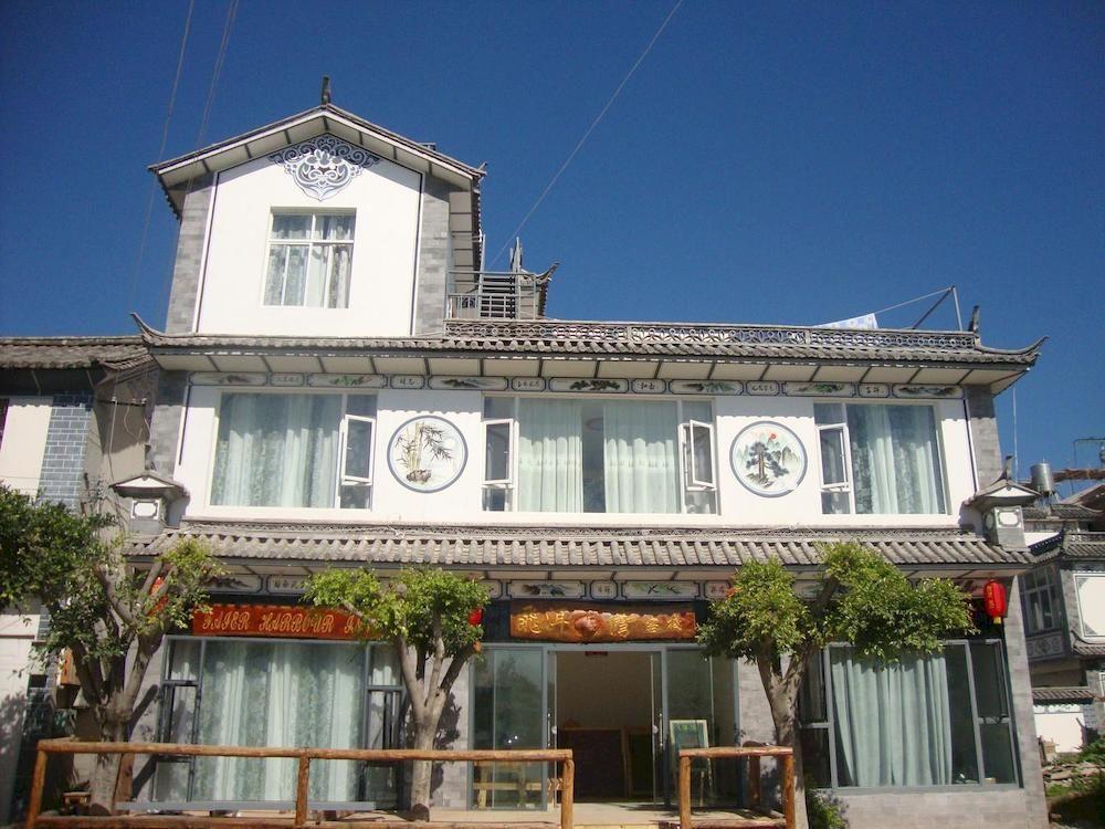 Faier Harbour Inn Дали Екстериор снимка